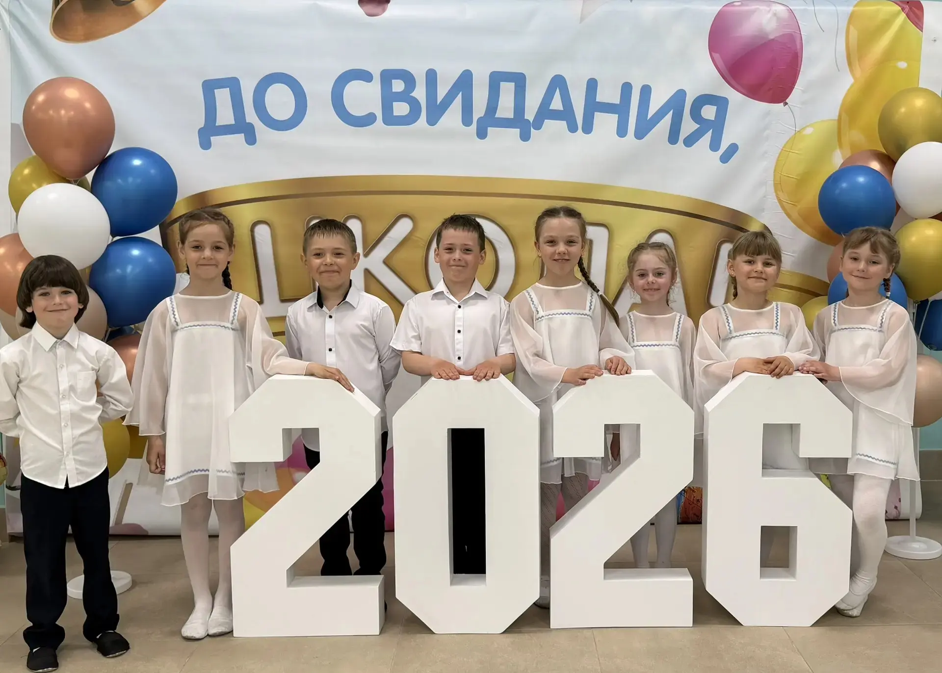 27 мая наши дошкольники приняли участие в важном событии – поздравлении выпускников нач...