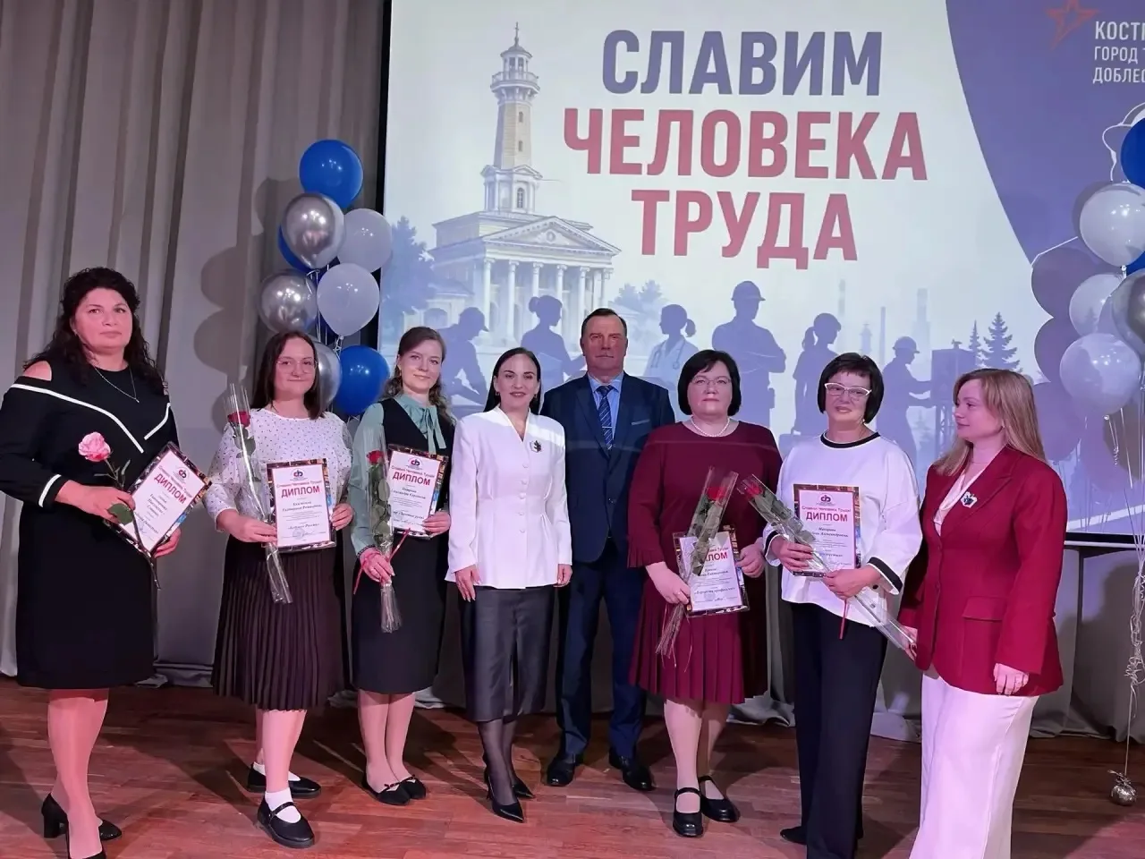🎉 Гордимся нашими педагогами! 🎉
