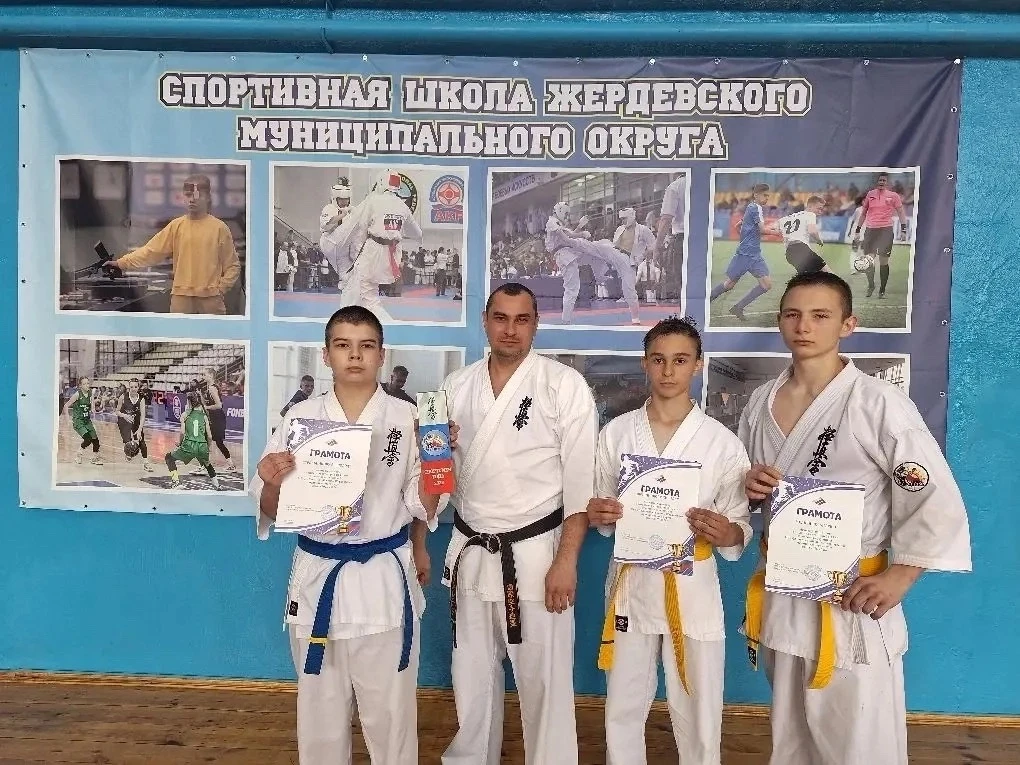 🥋В спортивном зале Спортивной школы Жердевского муниципального округа прошла заключительная трениро