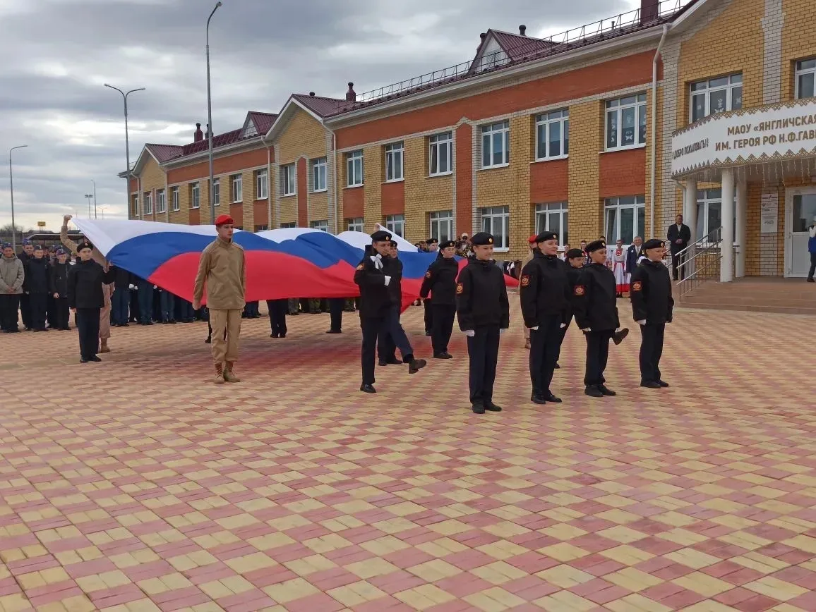 В рамках проведения  международной конференции «Эвакуация в годы в Великой Отечественно...