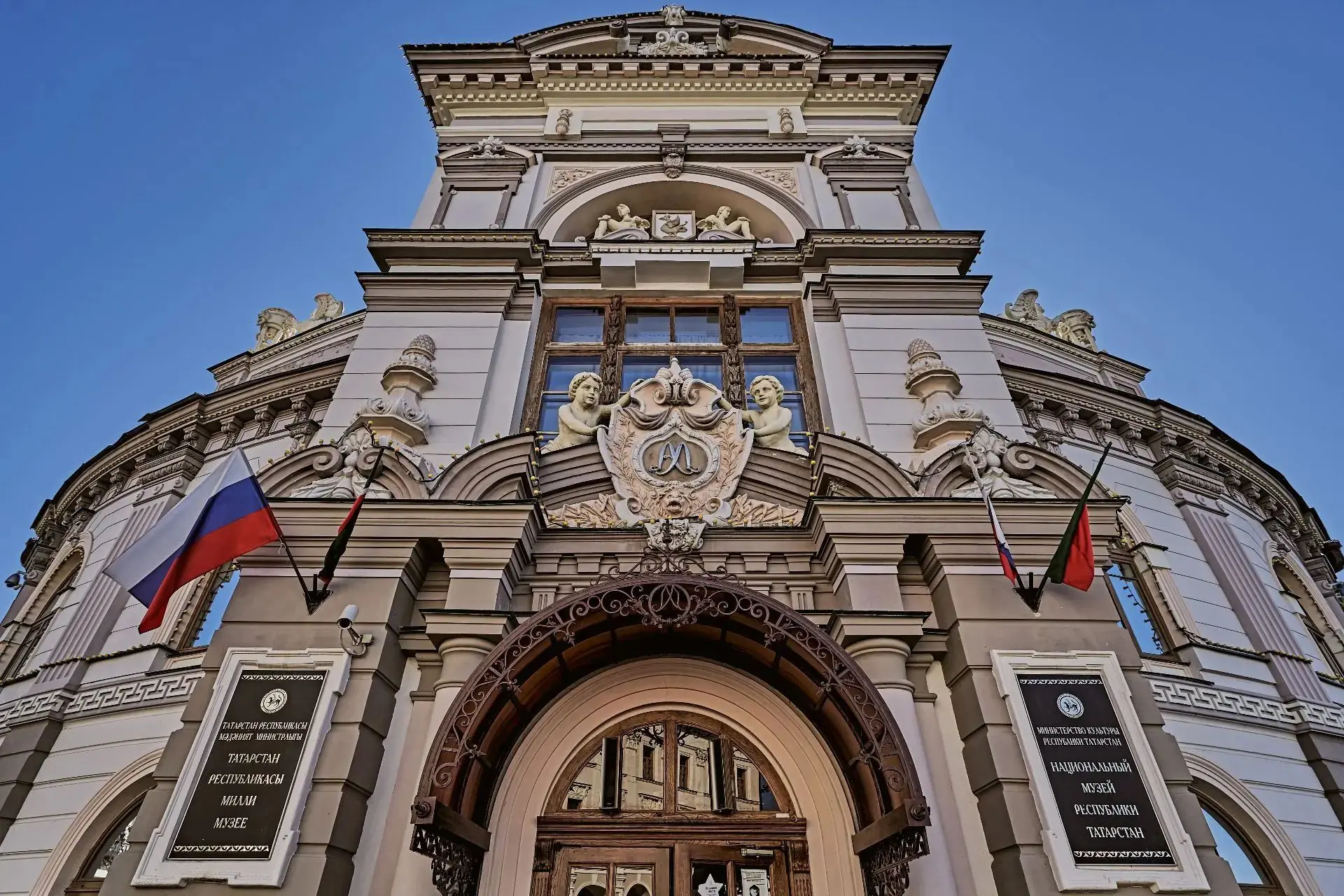 📣 18–20 сентября по браслету «Я проголосовал» вход в Национальный музей Республики Тат...