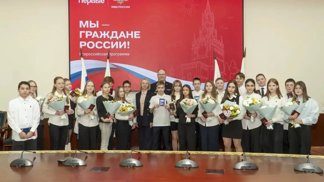 Поздравляем учеников нашей школы с важной датой!