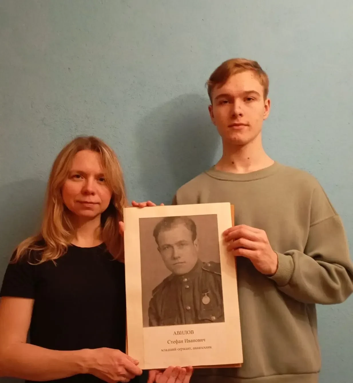🎖27 апреля в Образовательном комплексе «Пущино» стартовал патриотический марафон под названием «Насл