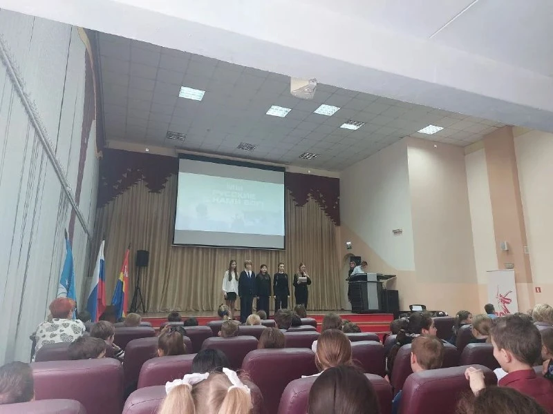 ОТКРЫТИЕ ГОДА ЕДИНСТВА НАРОДОВ РОССИИ   🎶💃 Дорогие друзья, вчера наша школа вновь наполнилась звукам