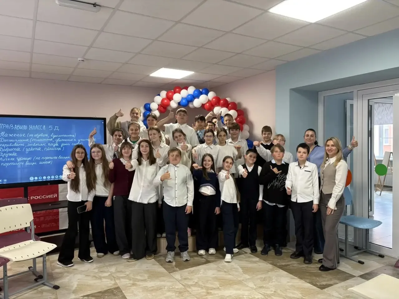 В школе №10 среди пятиклассников прошёл тренинг «Вместе мы сильнее»!!! В МАОУ «Школа №10» для ученик