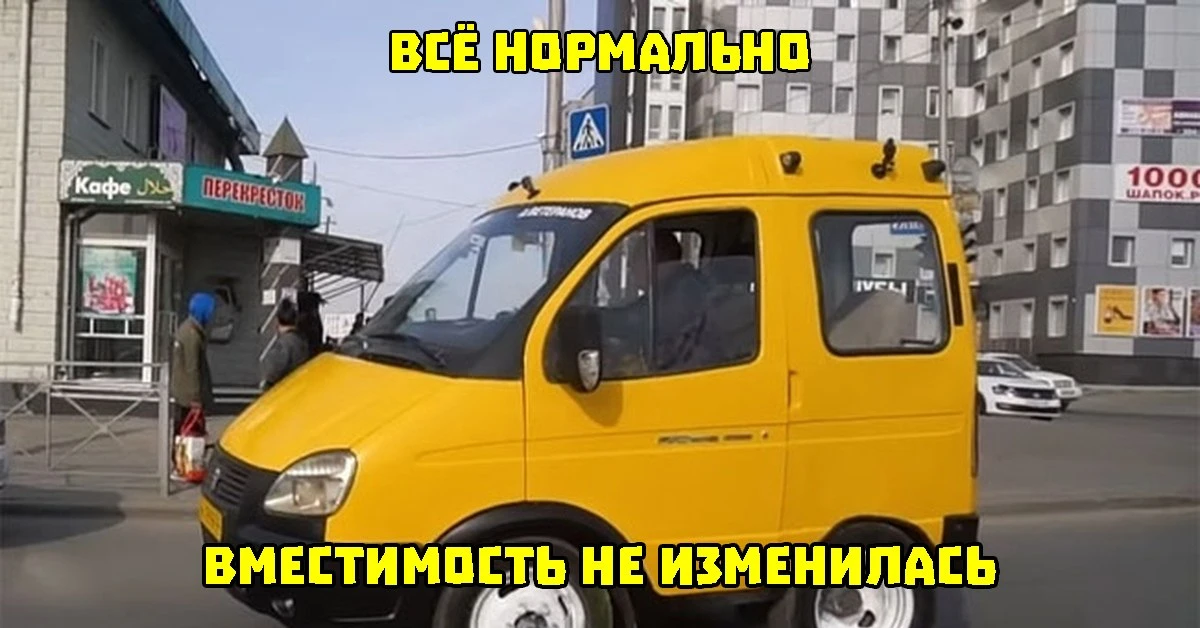 Курс обществознания в школах Новосибирска сократят до трёх лет