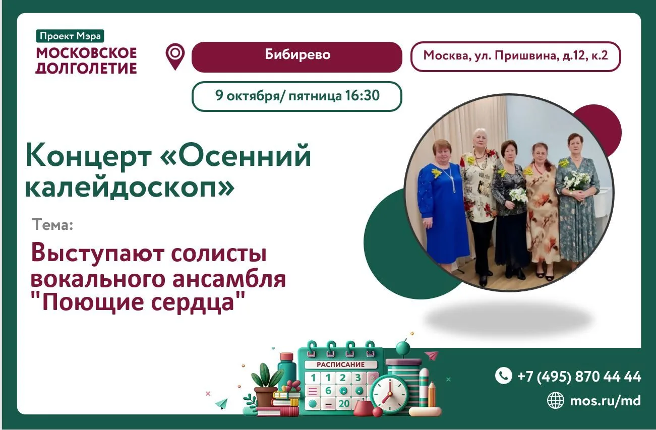 💥Дорогие друзья!💥
