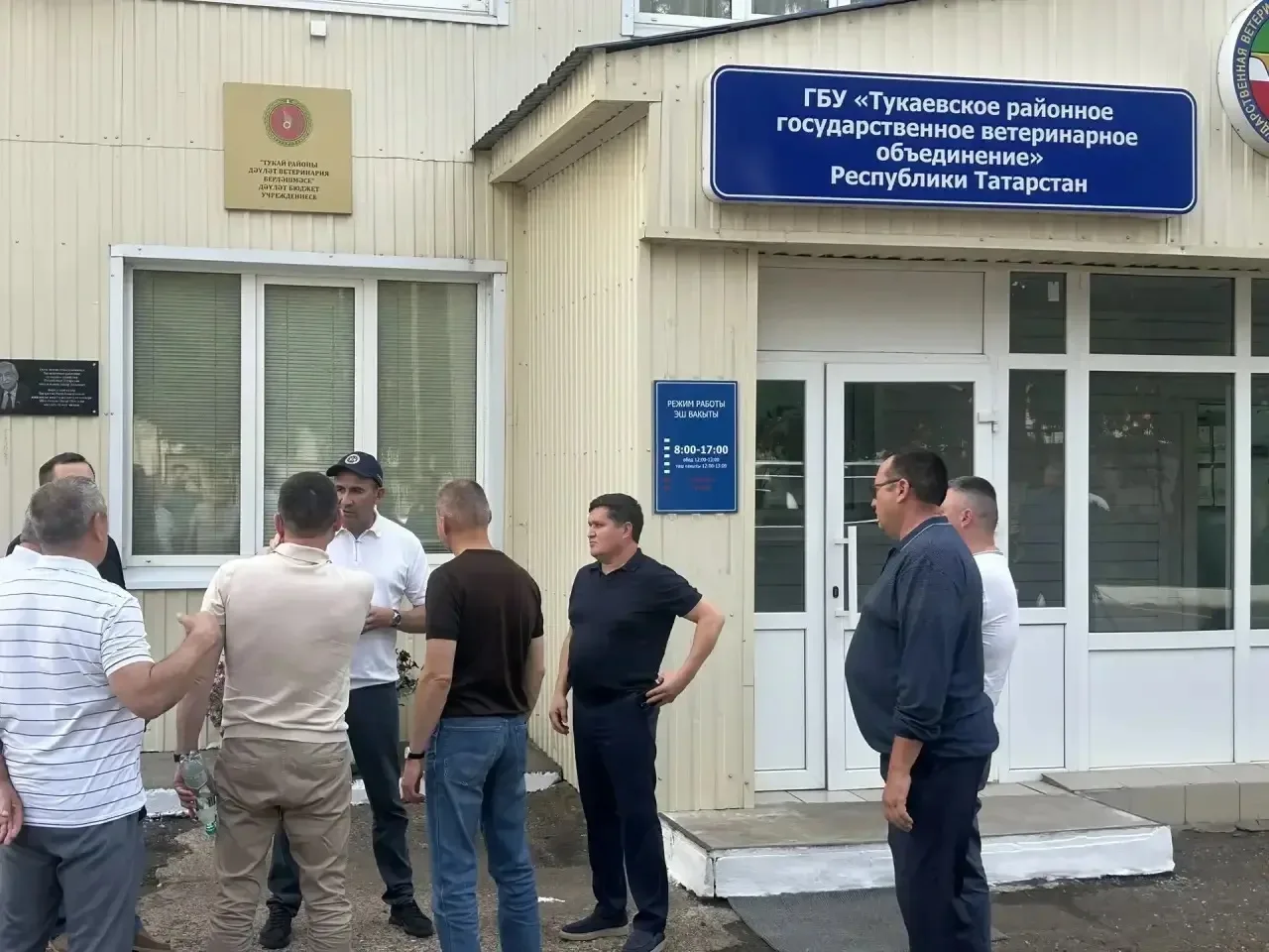 🔷В Тукаевском районе состоялась рабочая встреча по вопросам межрегионального сотруднич...