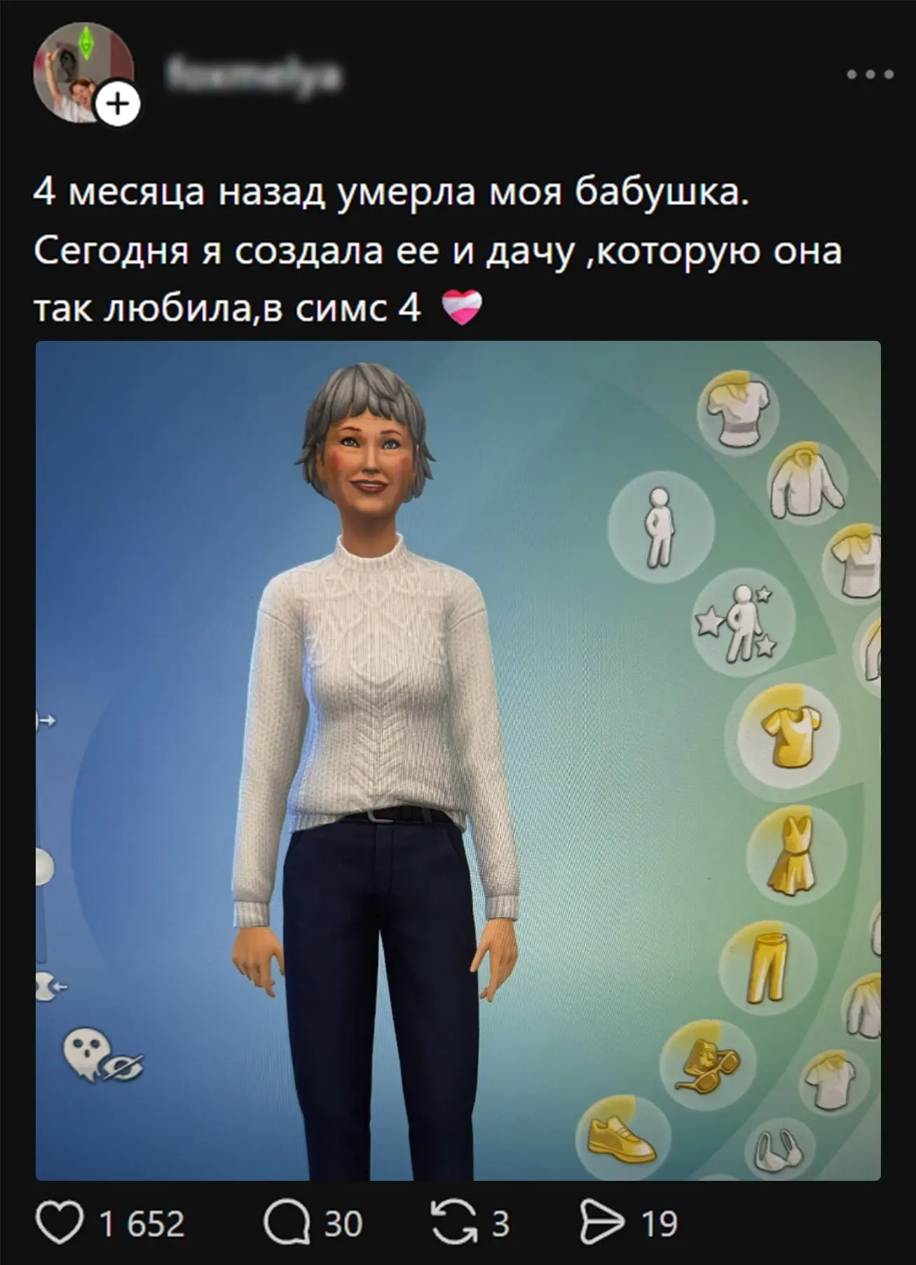 Видеоигры — это гораздо больше, чем просто развлечение.

Это настоящий спасательный круг, который по