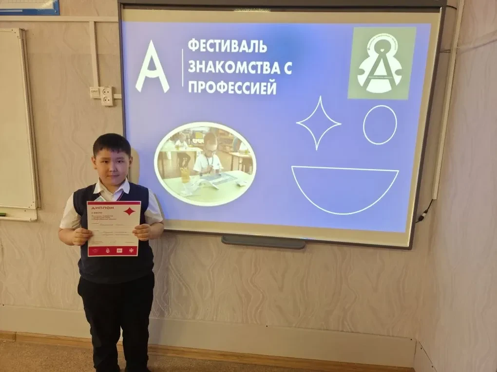 Фестиваль знакомства с профессией прошел на площадке МБОУ СОШ № 177. С приветственным с...
