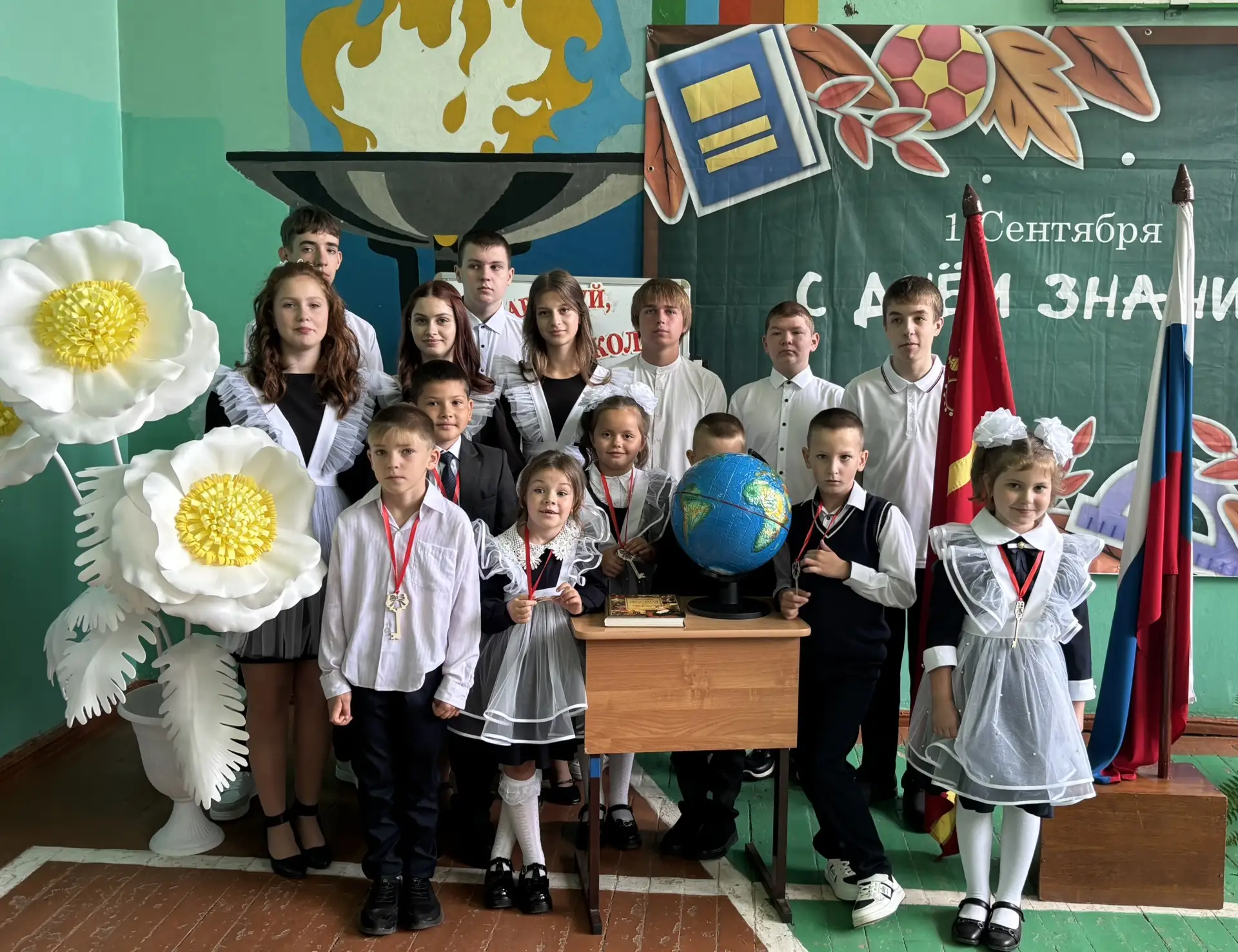 🔔Новый учебный год официально открыт!
