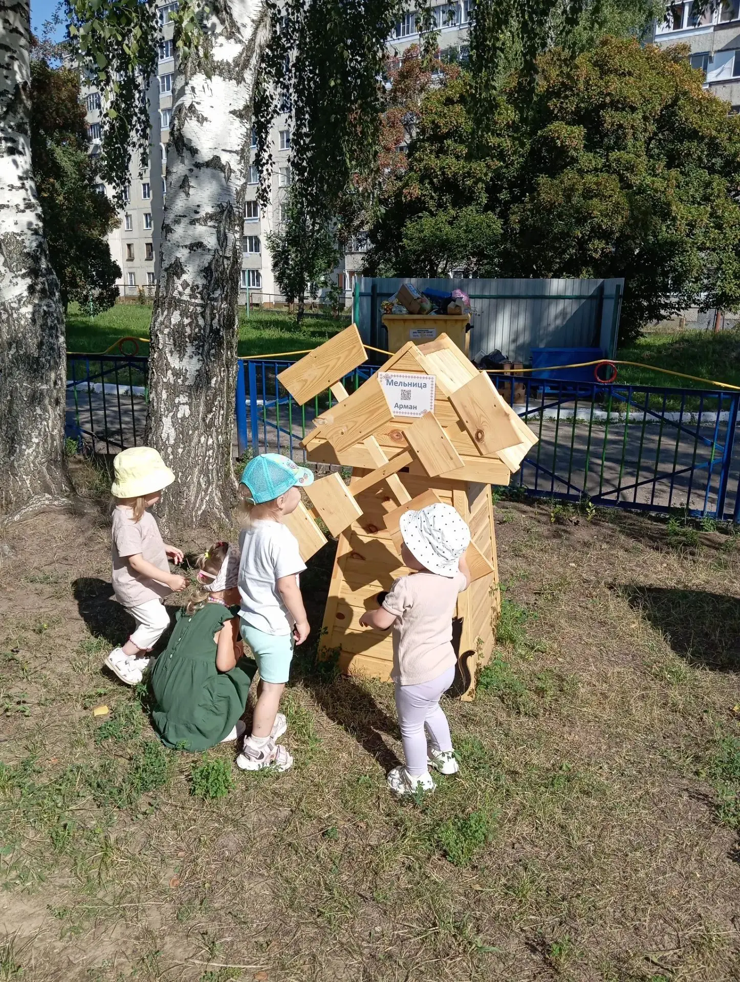🧩 УЧИМСЯ, РАЗВИВАЕМСЯ, ИГРАЕМ 🔍