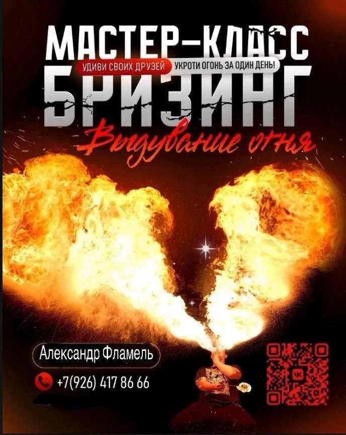 Лето заканчивается! Осталась всего неделя❗