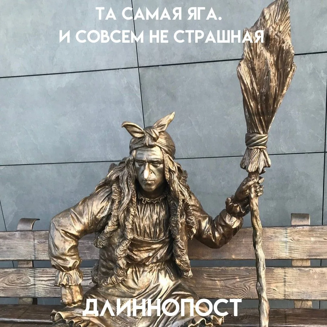 Георгий Милляр, Зиновий Гердт, Татьяна Пельтцер, Лия Ахеджакова, Елена Яковлева и даже Данила Козлов