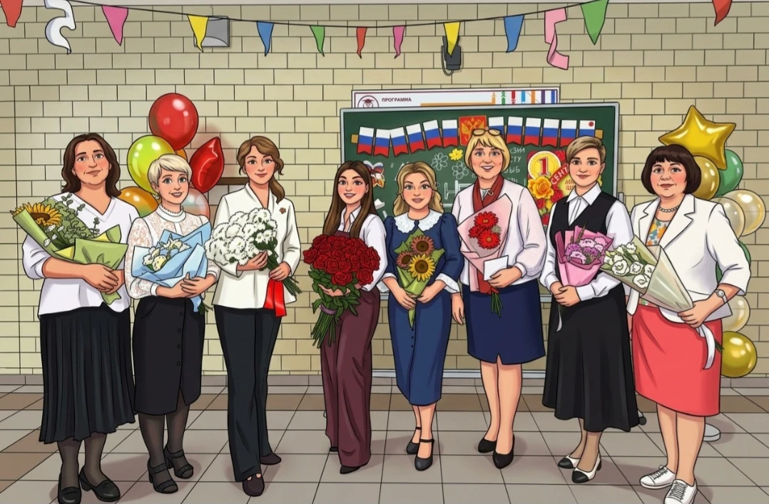 💐 Накануне Дня учителя хочется сказать слова искренней благодарности методическому объ...