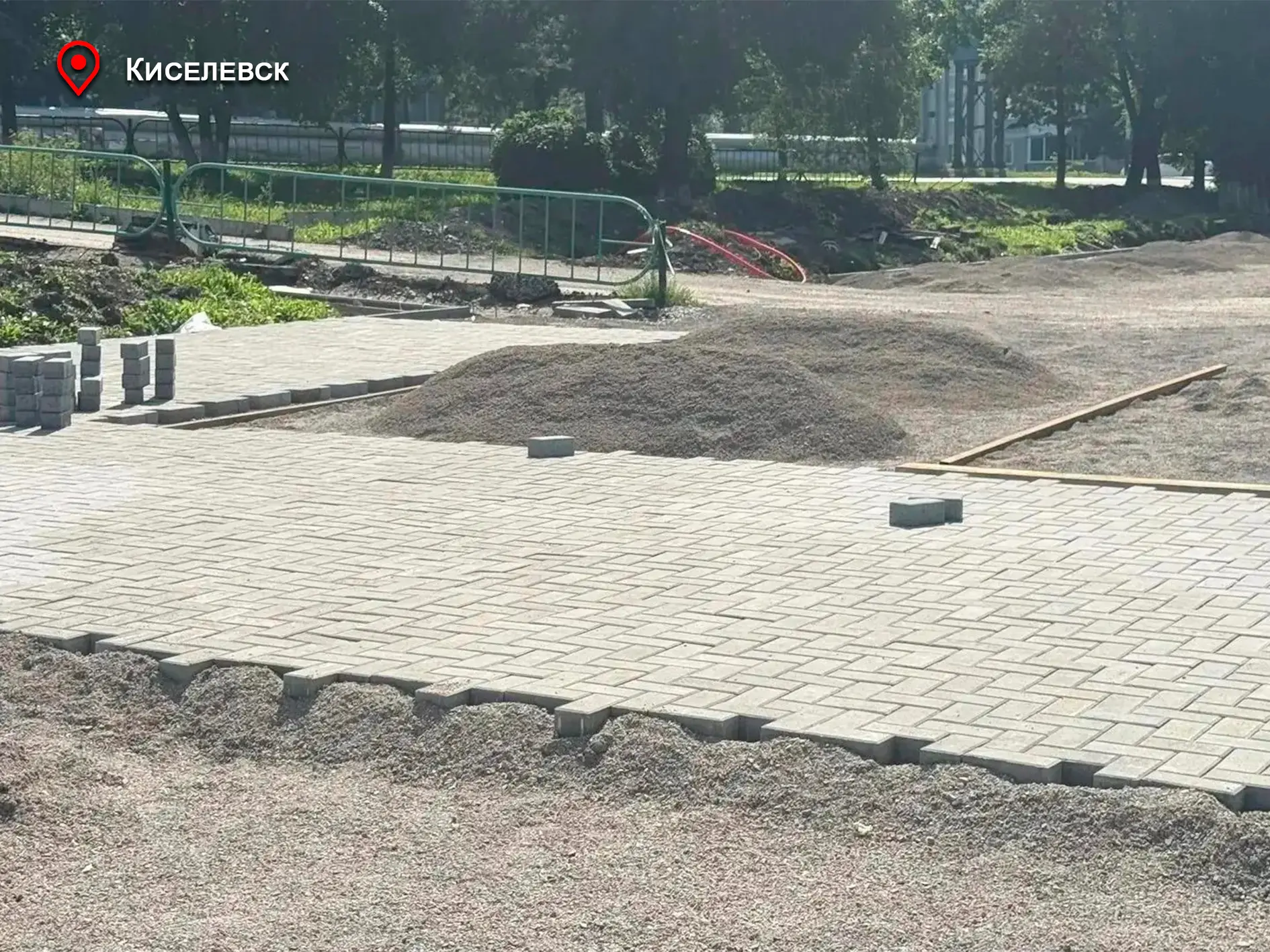 Изображение 6 к публикации «Илья Середюк Губернатор Кузбасса»