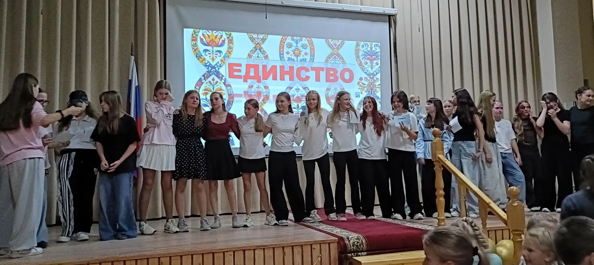 🎉 ЗАКРЫТИЕ СМЕНЫ «КОД ЕДИНСТВА»: МЫ РАЗНЫЕ, НО МЫ ВМЕСТЕ!