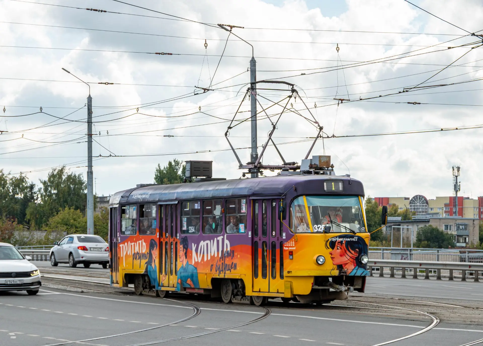 3264 на Проспекте Ленина