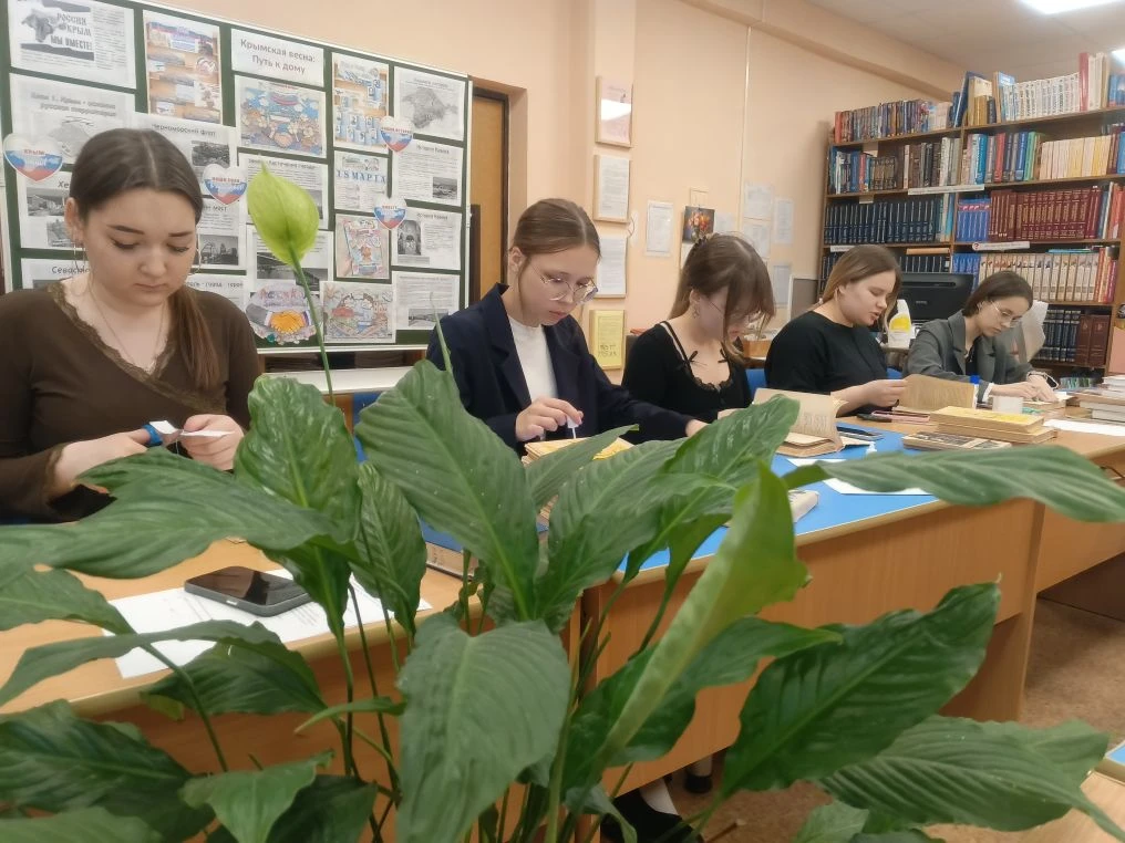 23 апреля, когда весь мир отмечает Всемирный день книги и авторского права, в нашей школе произошло 