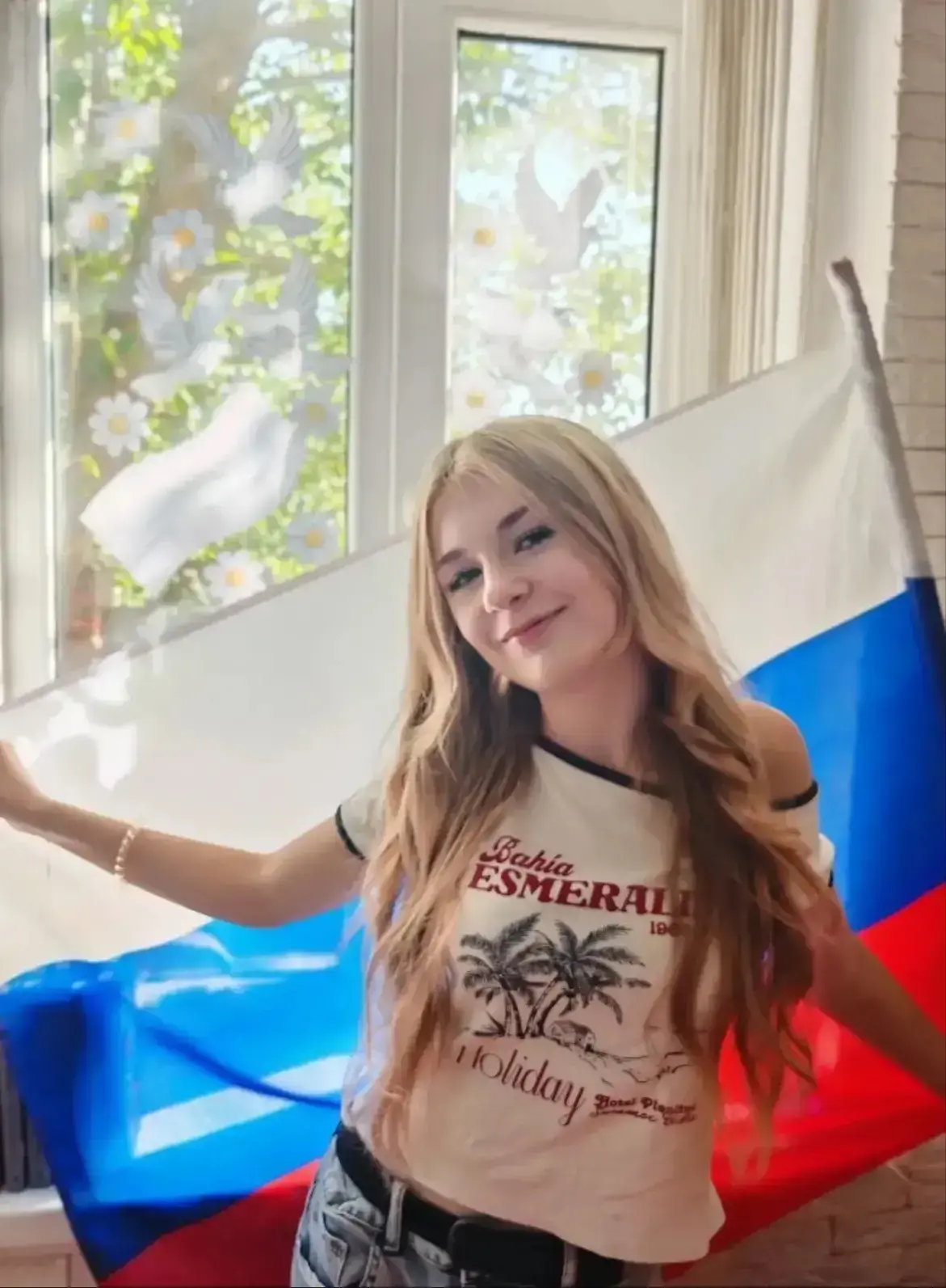 🇷🇺ДЕНЬ ГОСУДАРСТВЕННОГО ФЛАГА РОССИИ🇷🇺