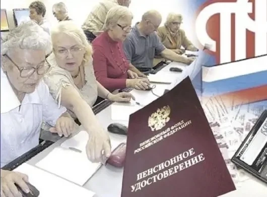 📑 В Красноуральске прокуратура защитила пенсионные права инвалида 3 группы, являющейся...