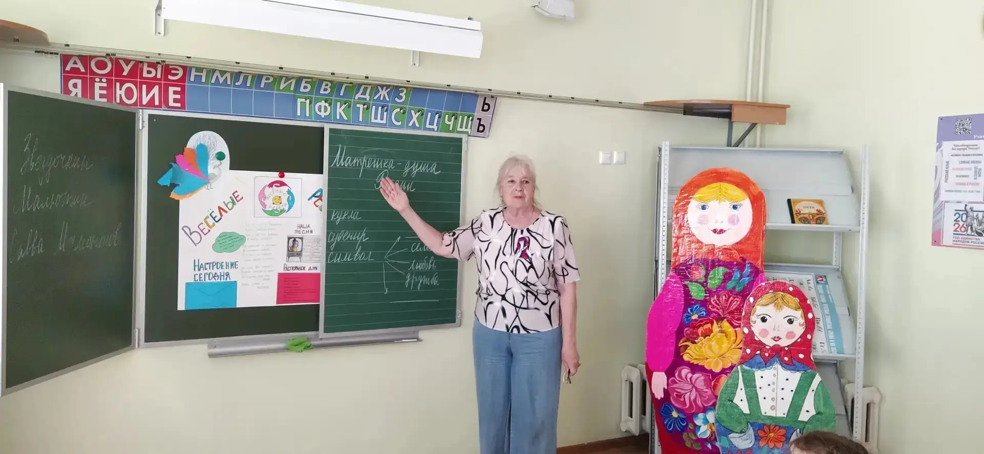 ✏️Накануне Дня России в отряде "Веселые ребята" прошли занятия, посвященные изучению культуры Вороне