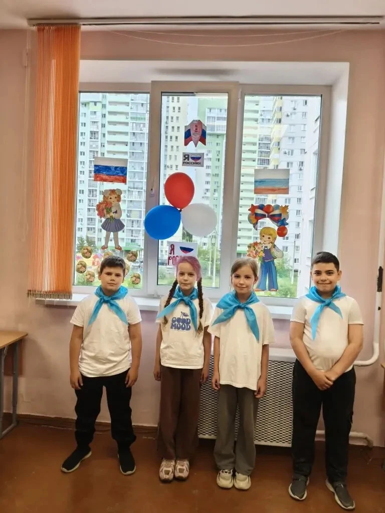 В пришкольном лагере  «Радуга» прошли праздничные мероприятия, посвящённые Дню России и Дню города У