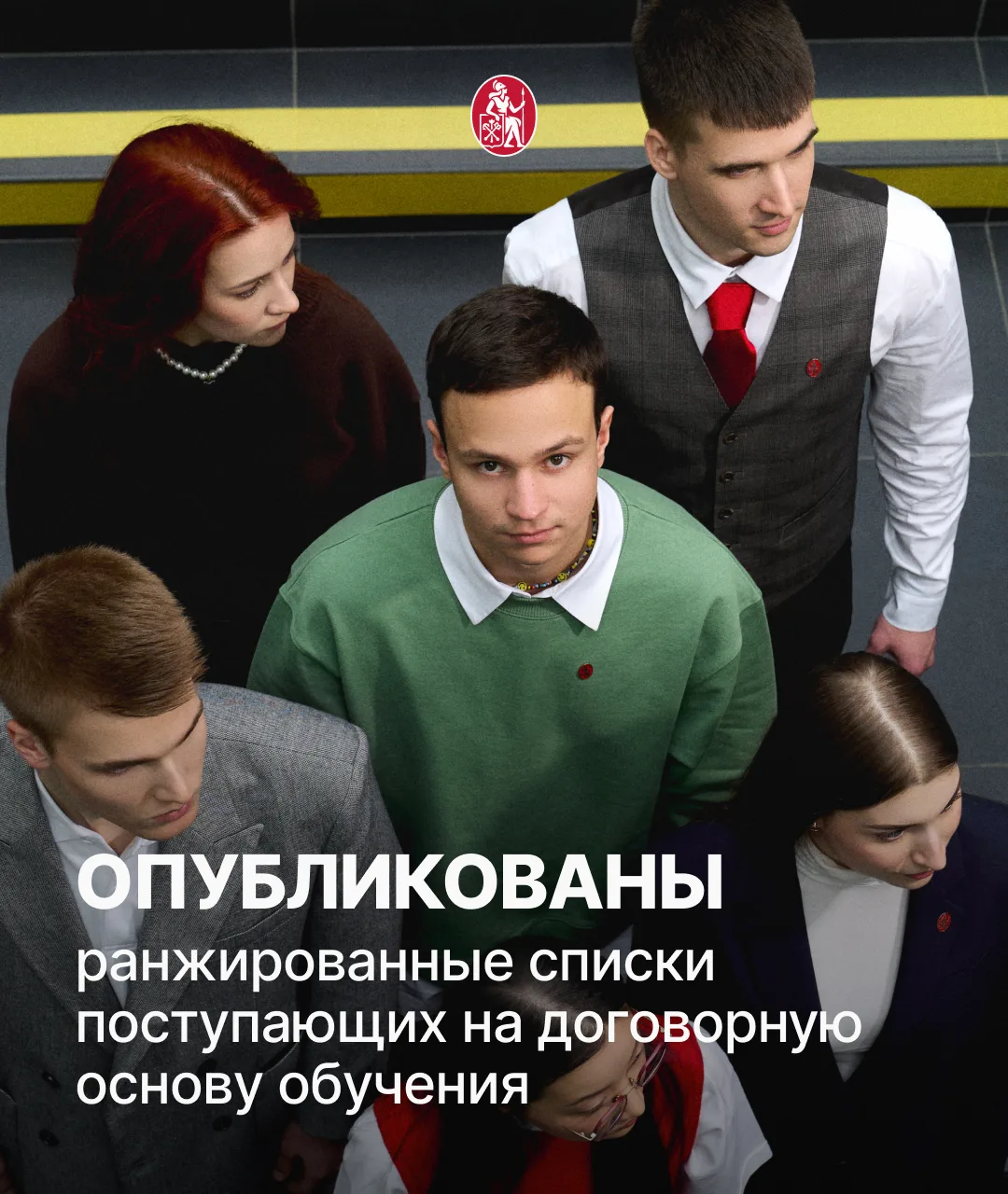 🎉 Отличные новости!