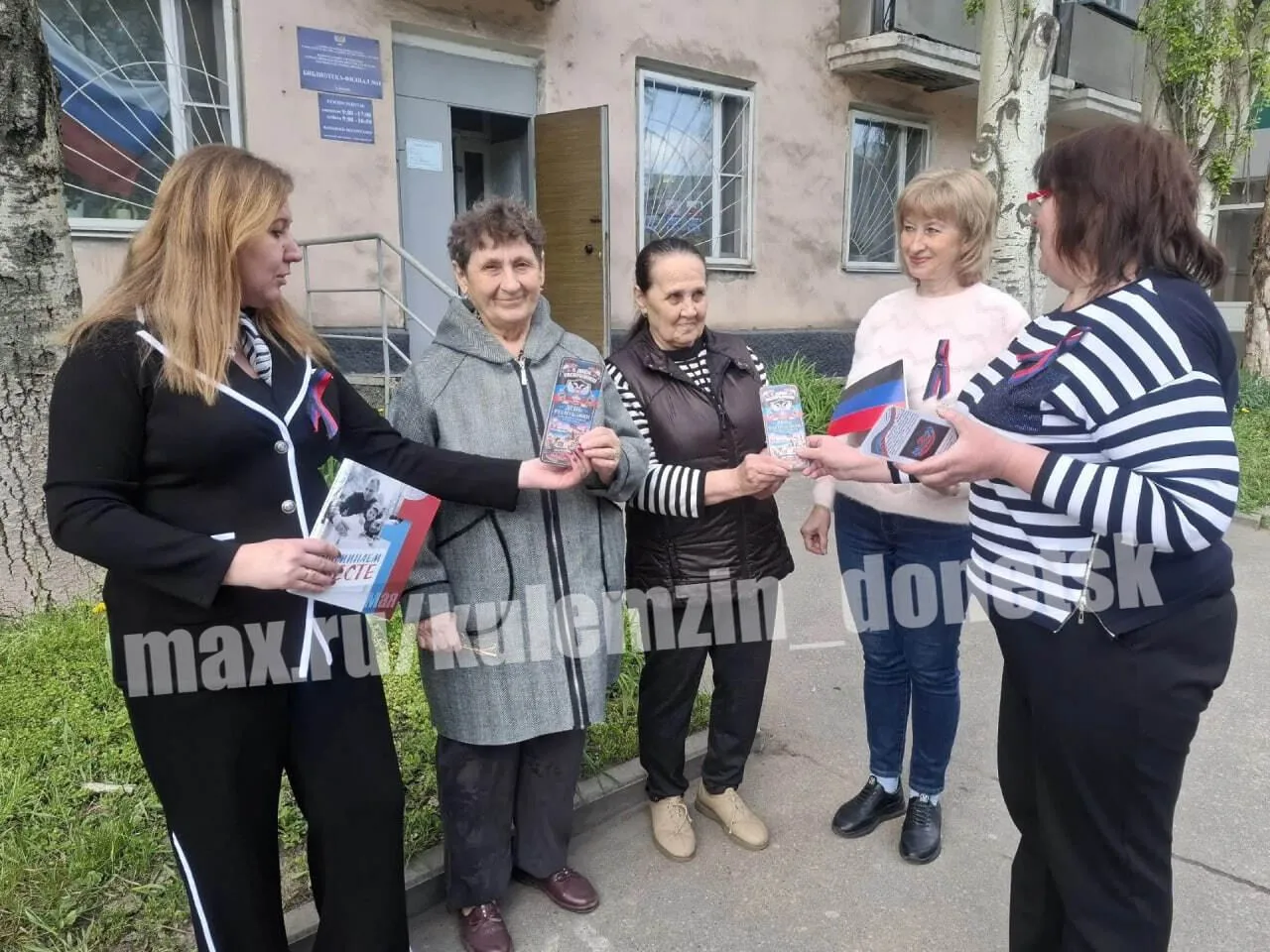 ⚡️В честь Дня Донецкой Народной Республики в учреждениях культуры развернулась насыщенная программа,