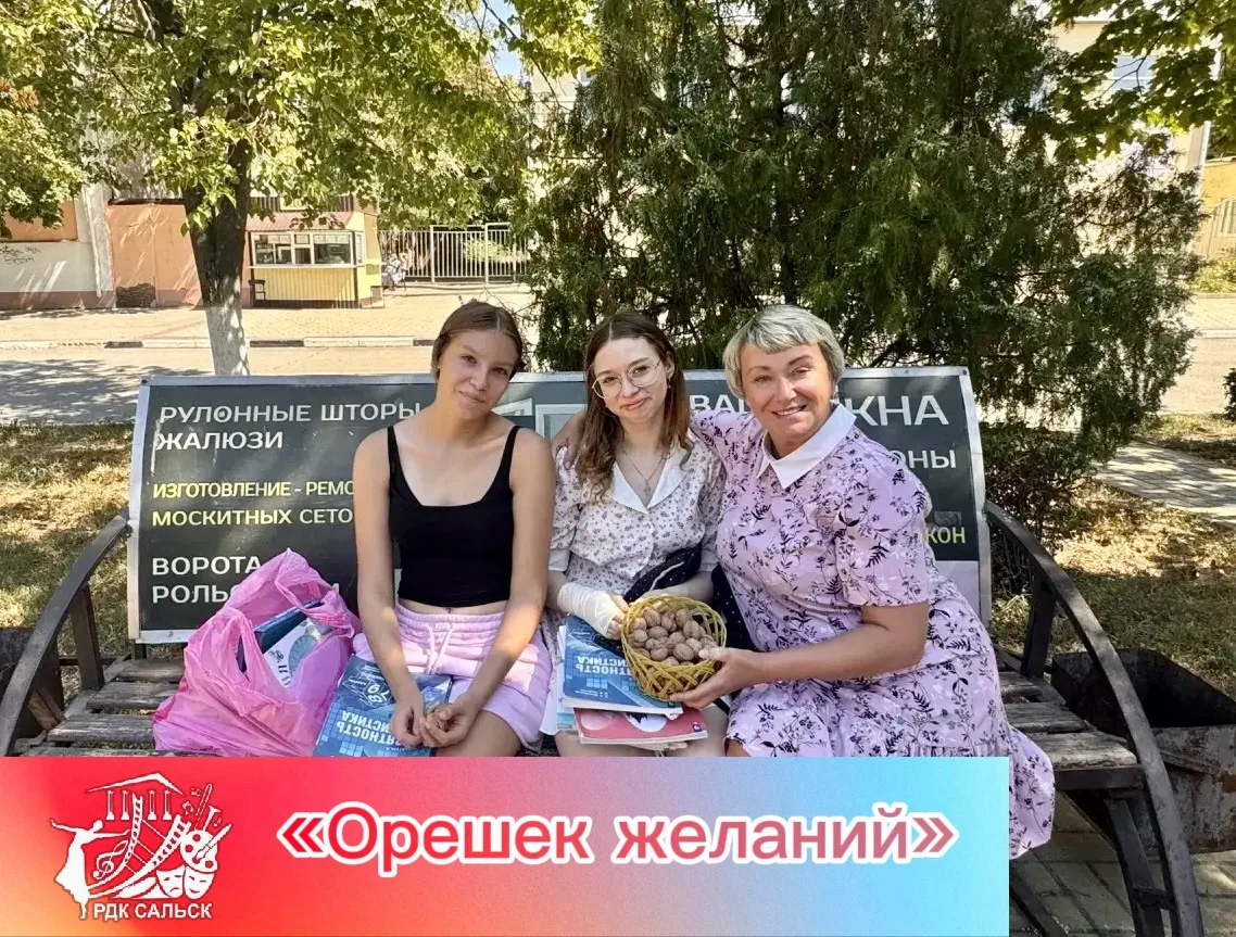 Сегодня 29го августа отмечается ОРЕХОВЫЙ СПАС.