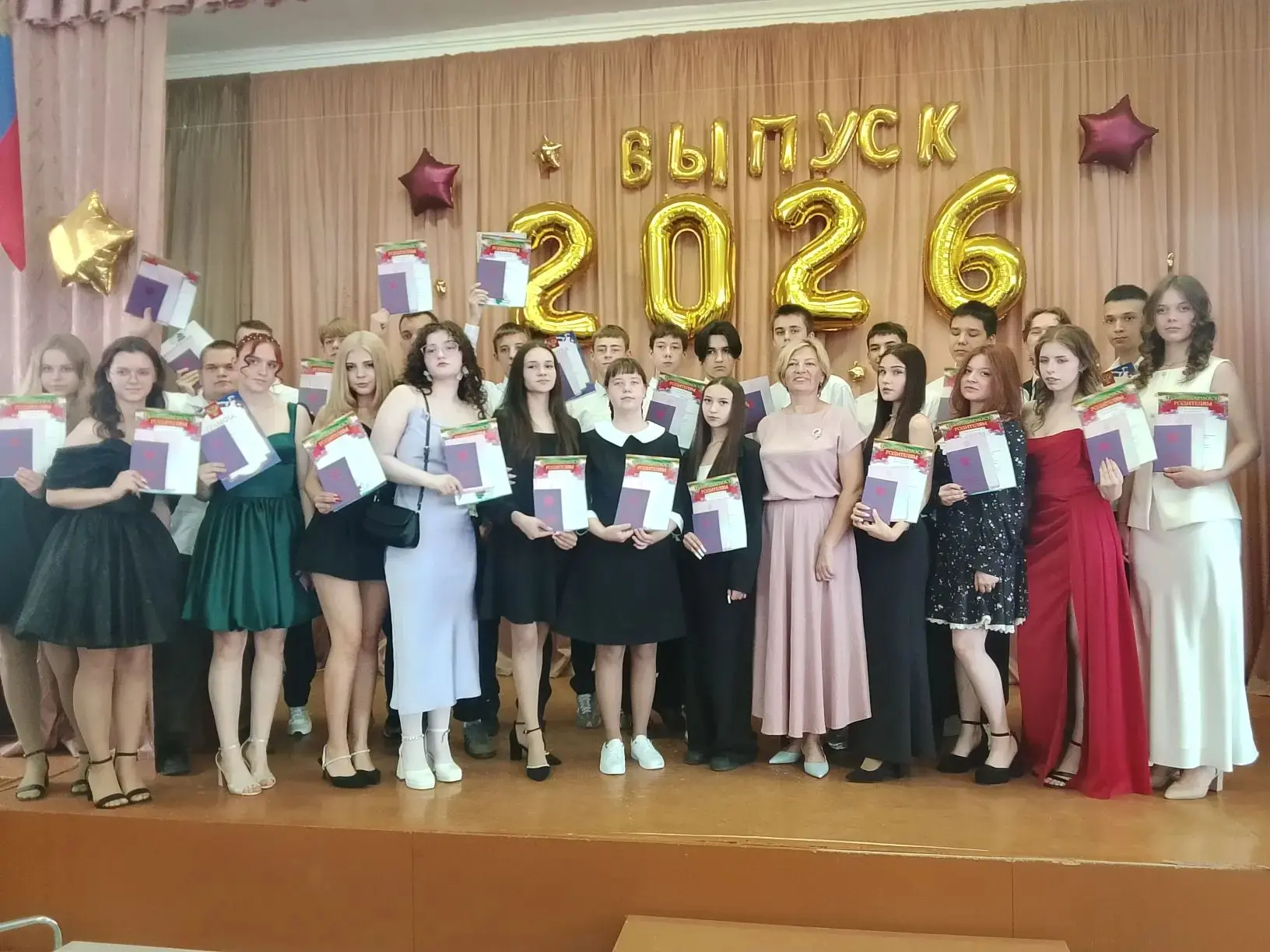 🌅 Время новых горизонтов!

Сегодня, 27 июня, сотни тысяч сердец по всей России бьются в унисон — эт
