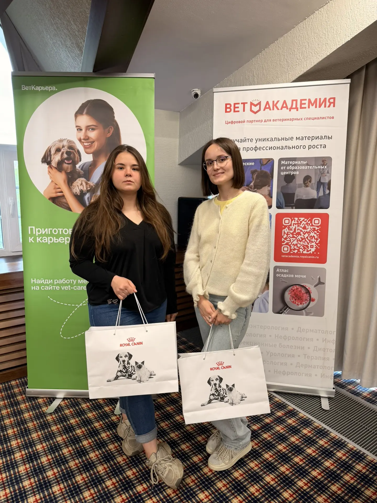 🎓4 июня в нашем городе прошла Ежегодная межклиническая конференция для практикующих ве...