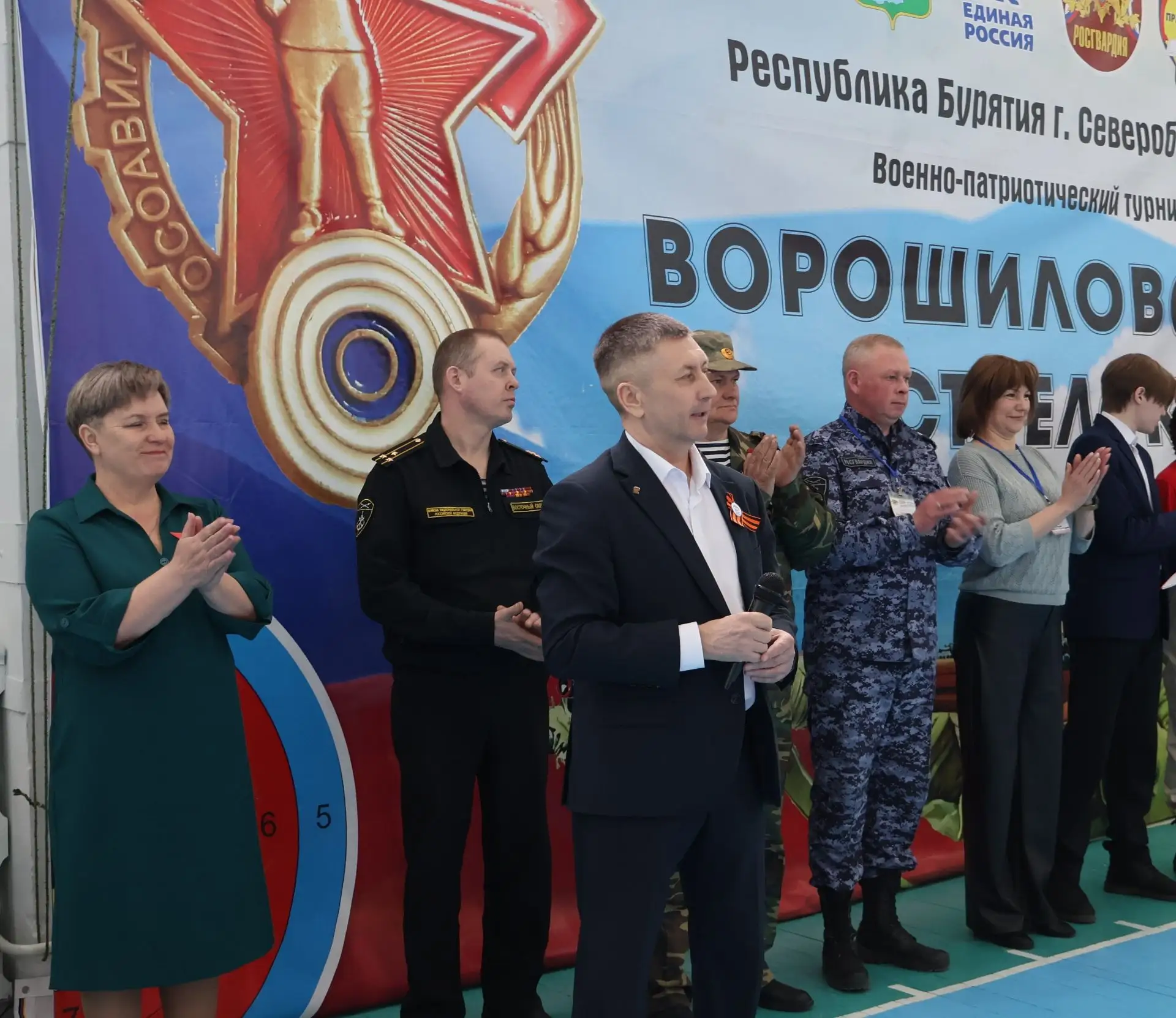 25 апреля на базе гимназии № 5 состоялся юбилейный, пятый межрегиональный военно-исторический турнир