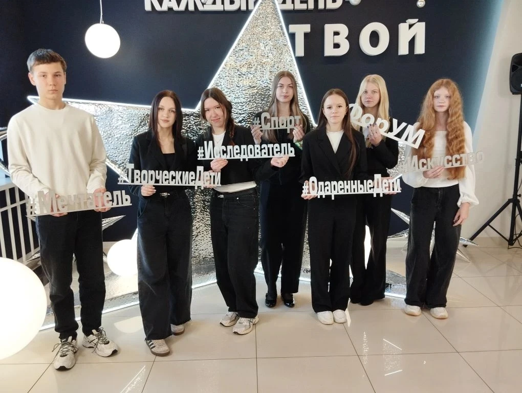 #Поверьвсебя главный вывод форума, который стоит запомнить каждому. 
Форум одаренных детей «Поверь в
