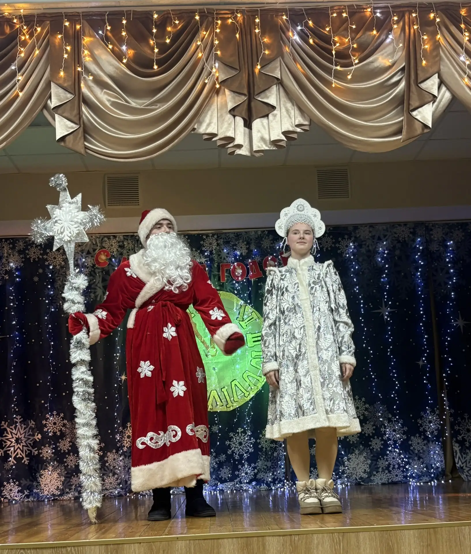 Дорогие друзья! 💕 С наступившим Новым 2026 годом!🎄 Всем нам - насыщенного, плодотворного, успешного 