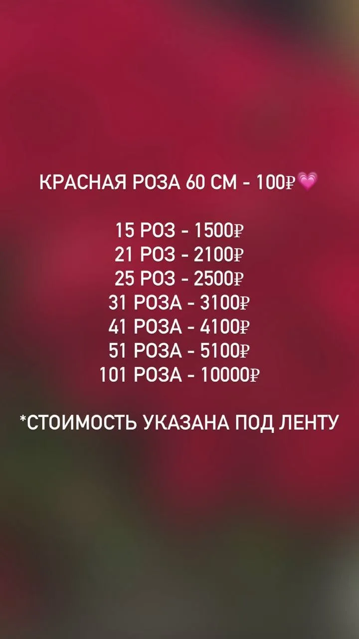 Ура! Акция выходных + пятница = идеальное сочетание 😍