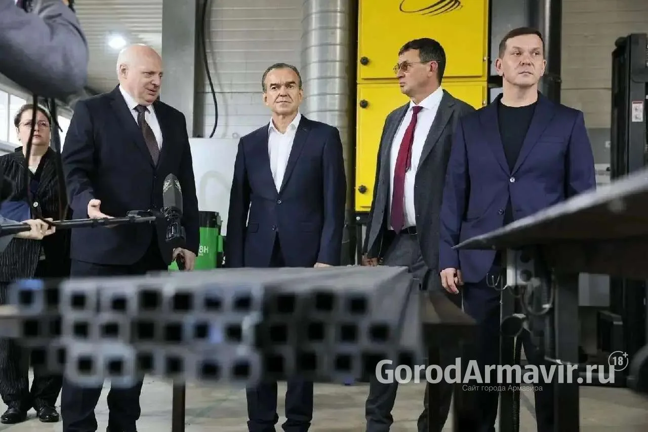 В Армавире губернатор посетил предприятие «Изостудия»