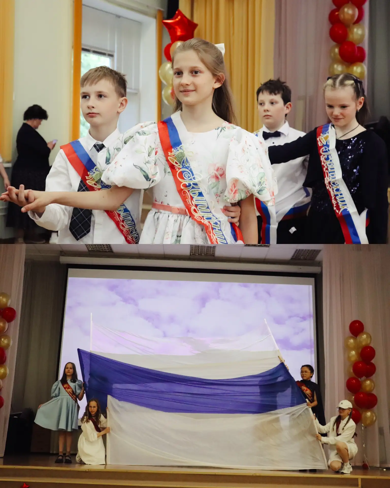Первый учитель и первый звонок 🔔❤️
