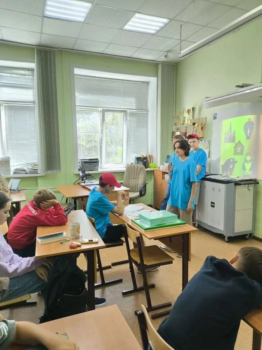 🇷🇺 ДЕНЬ РОССИИ В ГИМНАЗИИ №5: ЛИНГВИСТЫ РАЗГАДЫВАЮТ ТАЙНЫ РОДИНЫ!

Праздник великой страны объедин