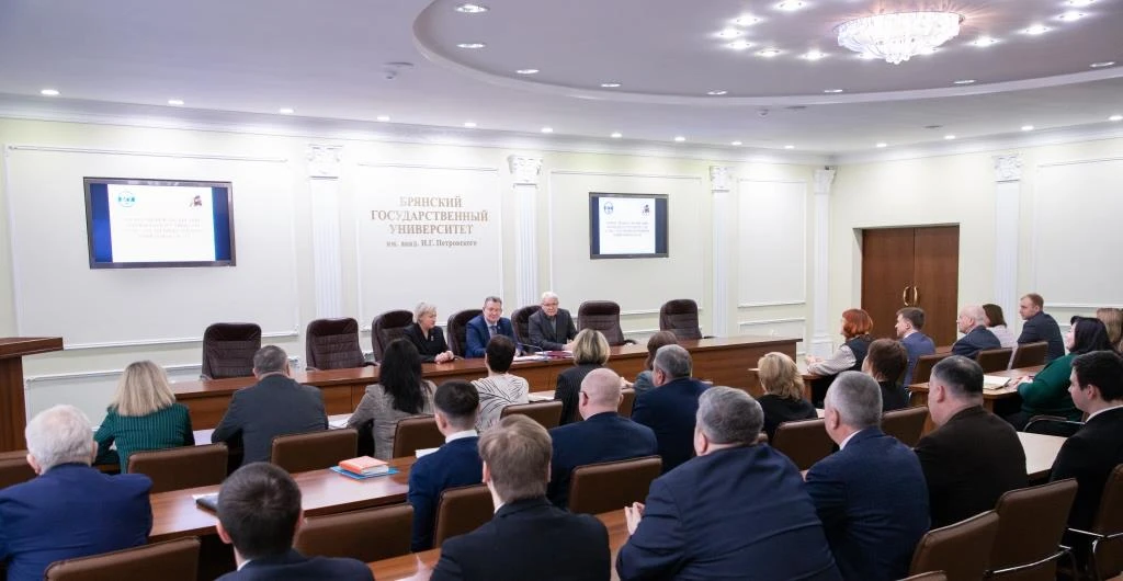 Подписание договора о сотрудничестве с Государственным архивом Брянской области  25 февраля 2026 год