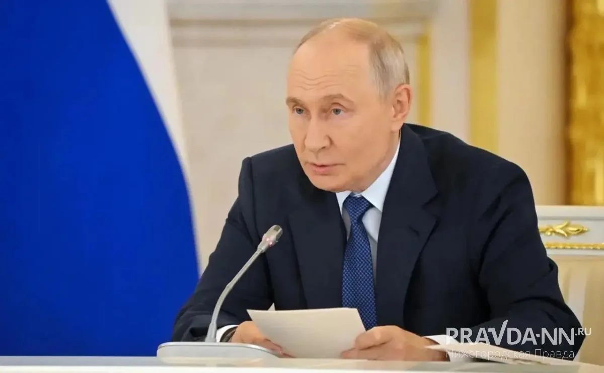 ☝ СМИ пишут, что президент Владимир Путин сегодня выступит на Нижегородской ярмарке в р...