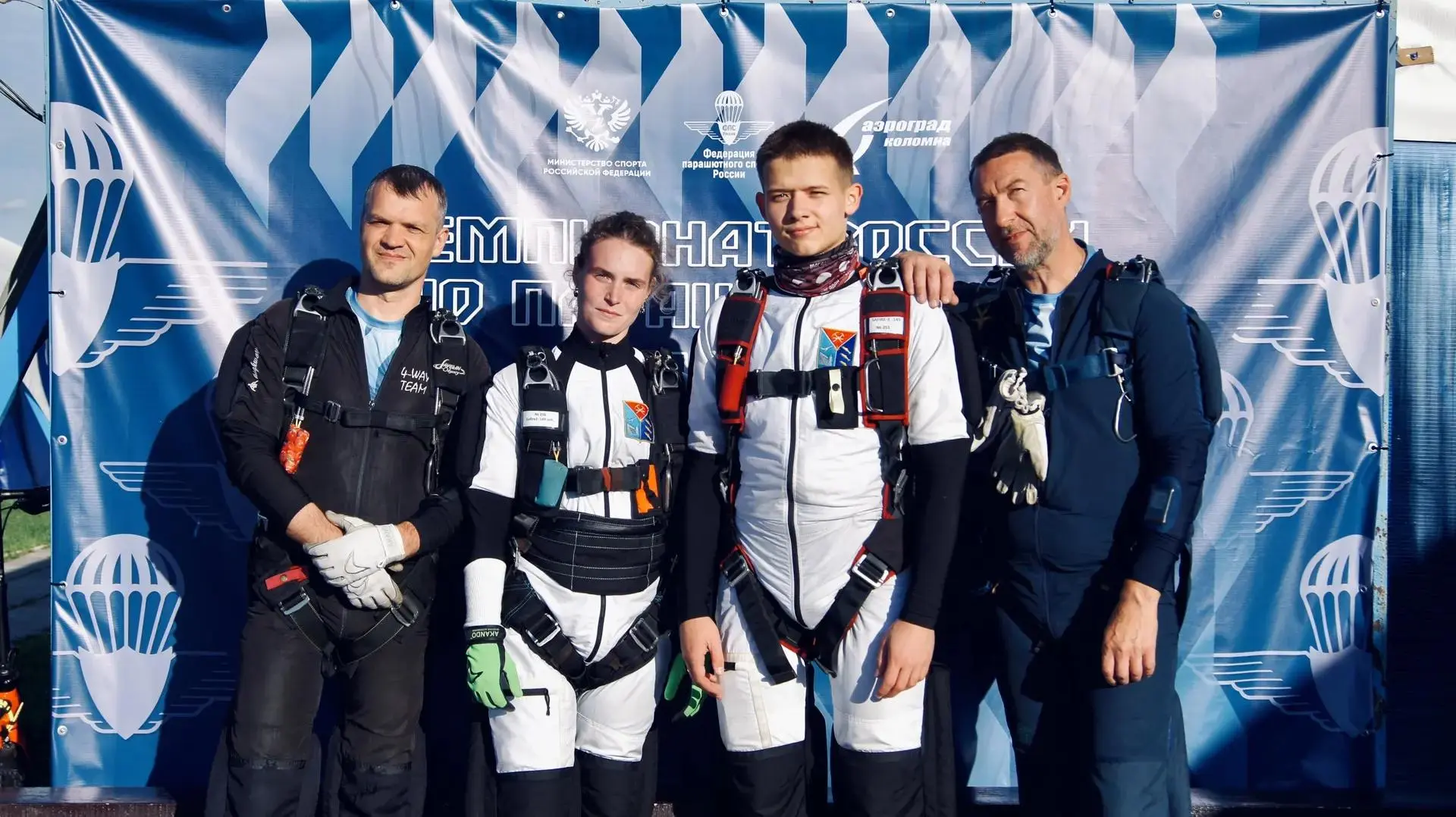 Сборная региона – ЧЕМПИОНЫ РОССИИ!