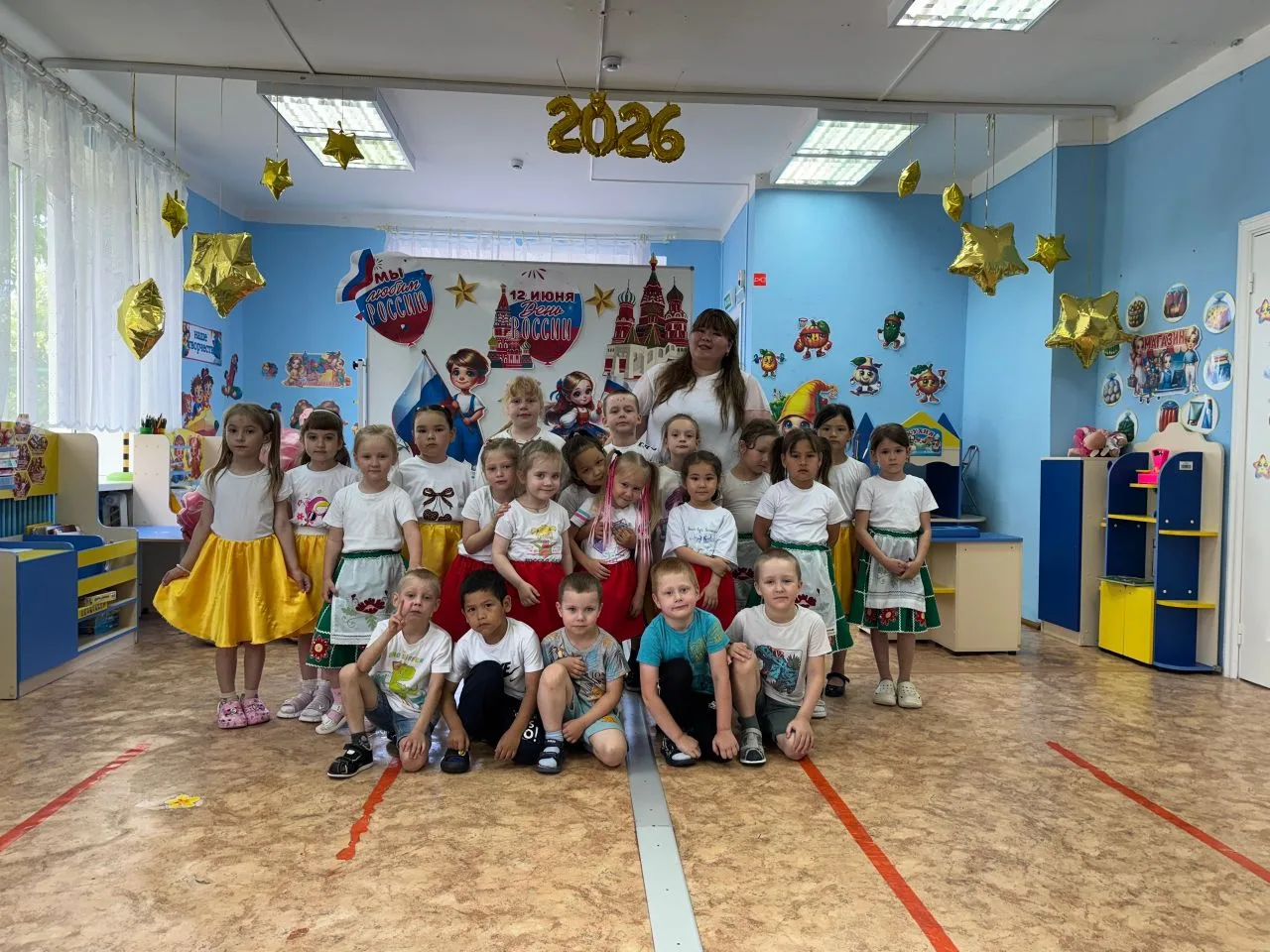 ✨ 12 июня — День России! ✨
