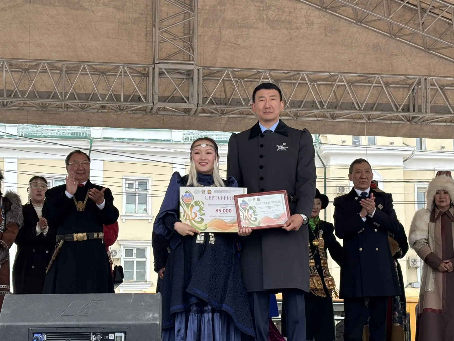 Сегодня в Якутске в третий раз прошел масштабный осуохай «Добун оһуохай», посвященный Д...