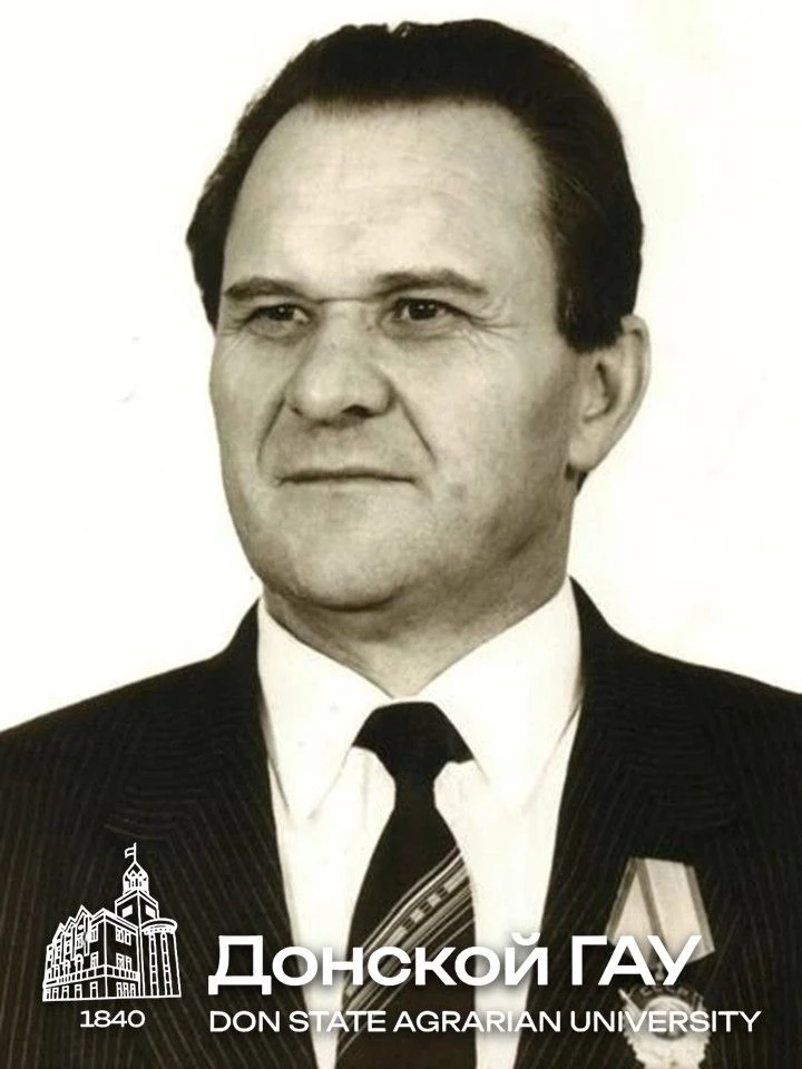ИСТОРИЯ ДОНСКОГО ГАУ: АЛЛЕЯ СЛАВЫ