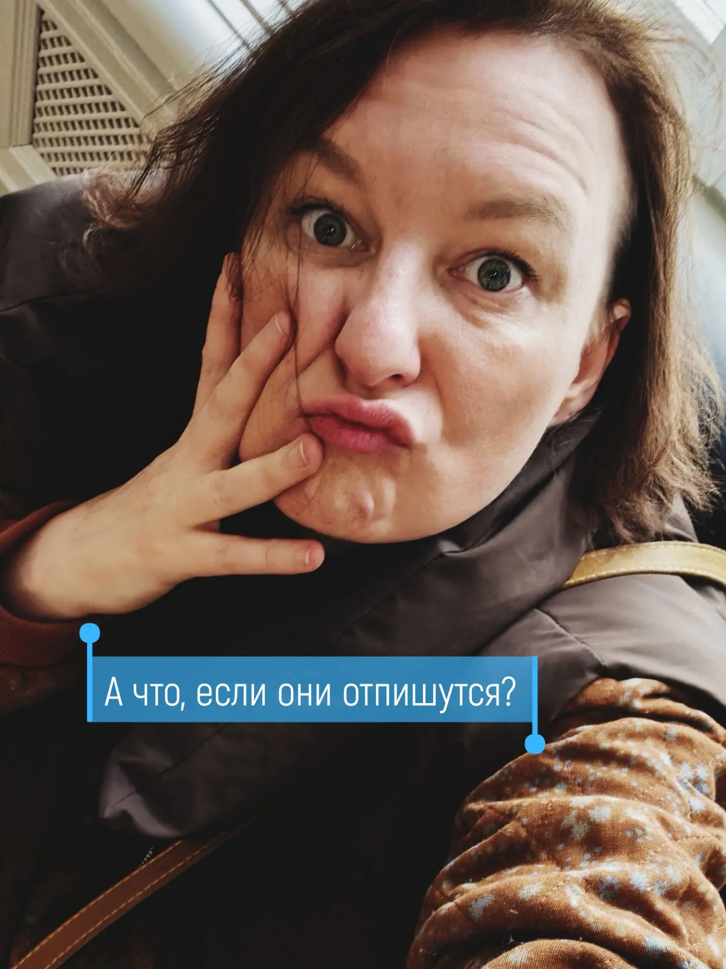 Мне, пожалуй, понравилось делать такой карусельный картиночно-текстовый формат. Хотя то...