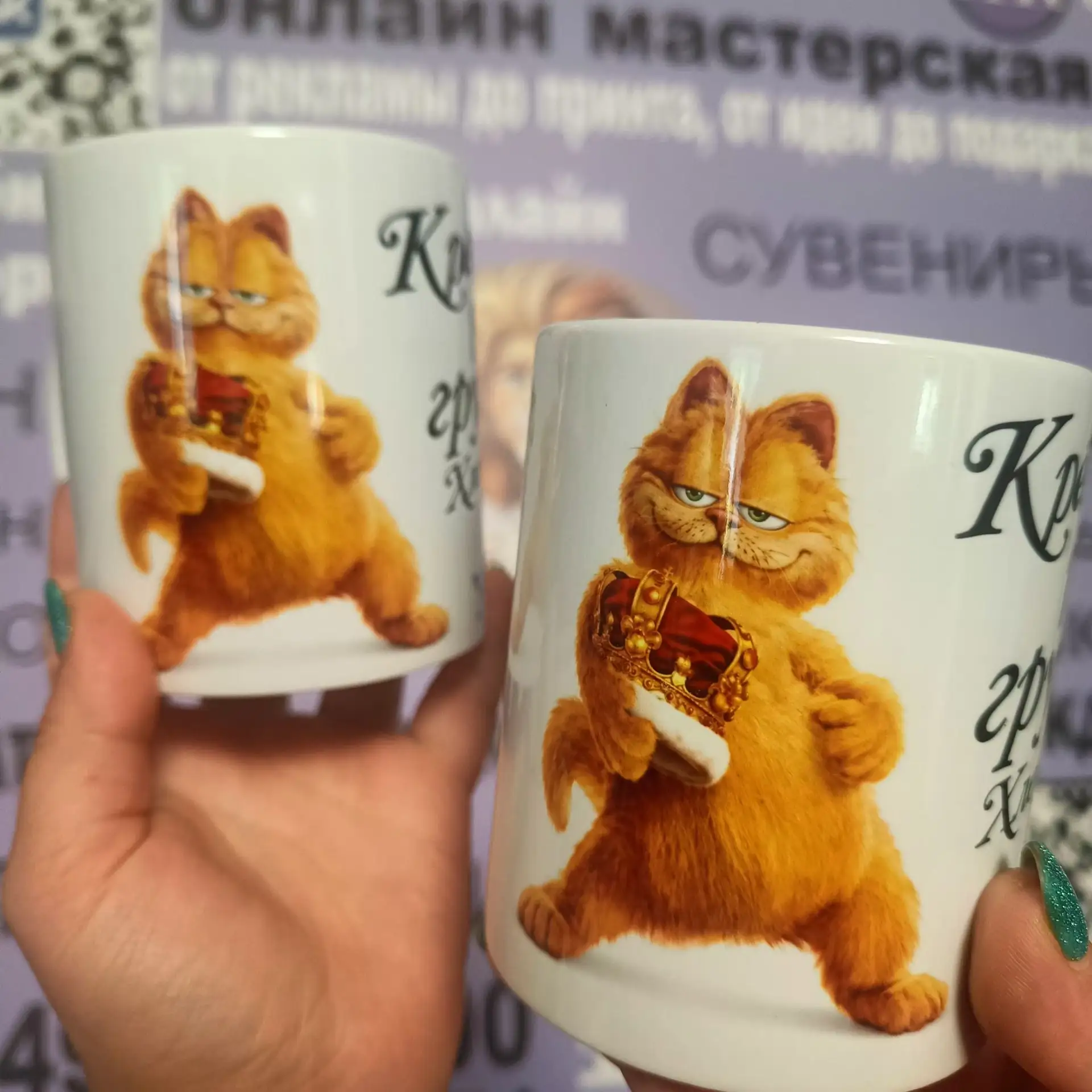 Ваши заказы  ❤
