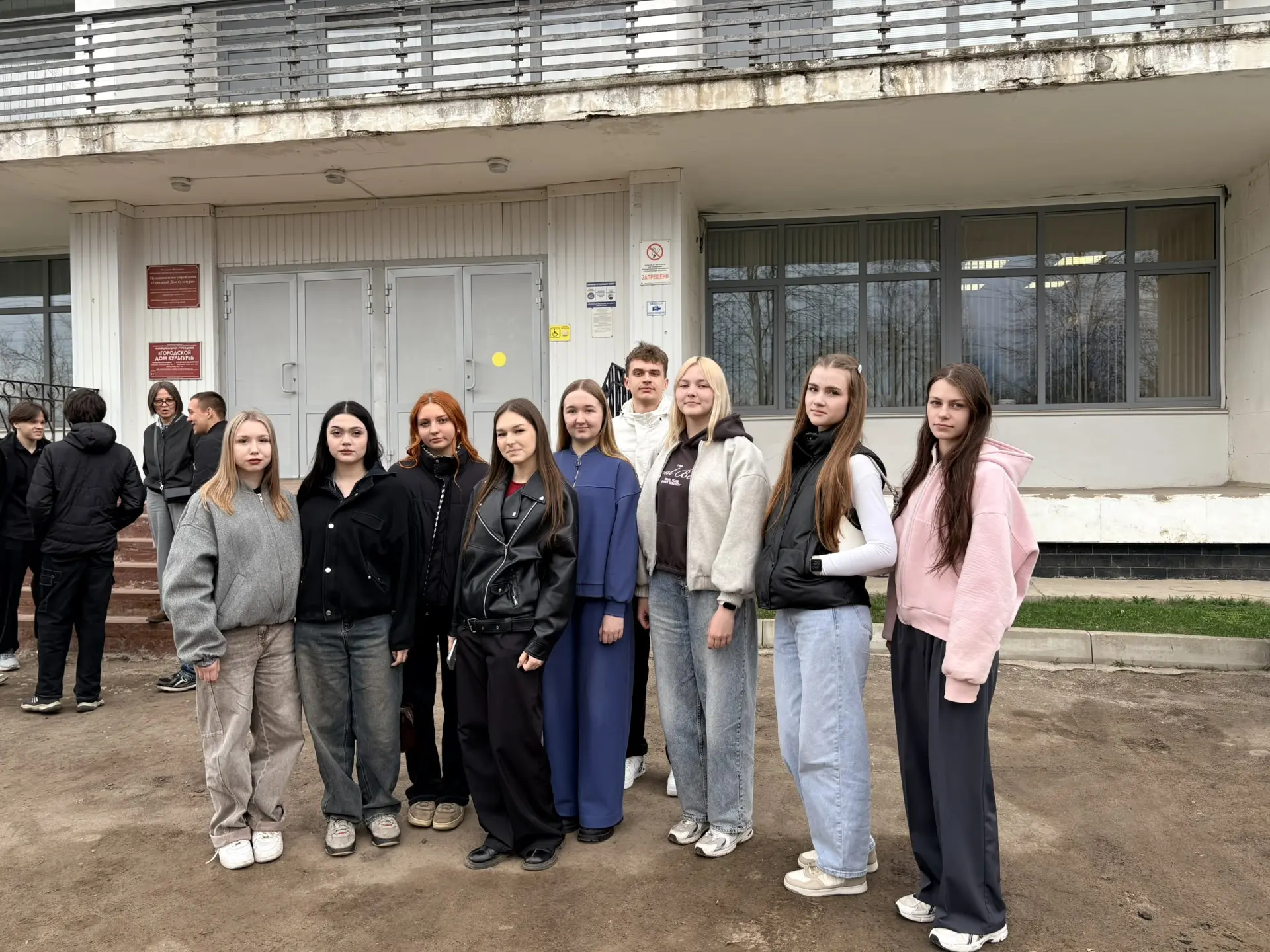 🕊 Вы знаете, каково это — быть ребёнком на войне?  Сегодня наши ребята в ГДК посмотрели фильм «Малыш