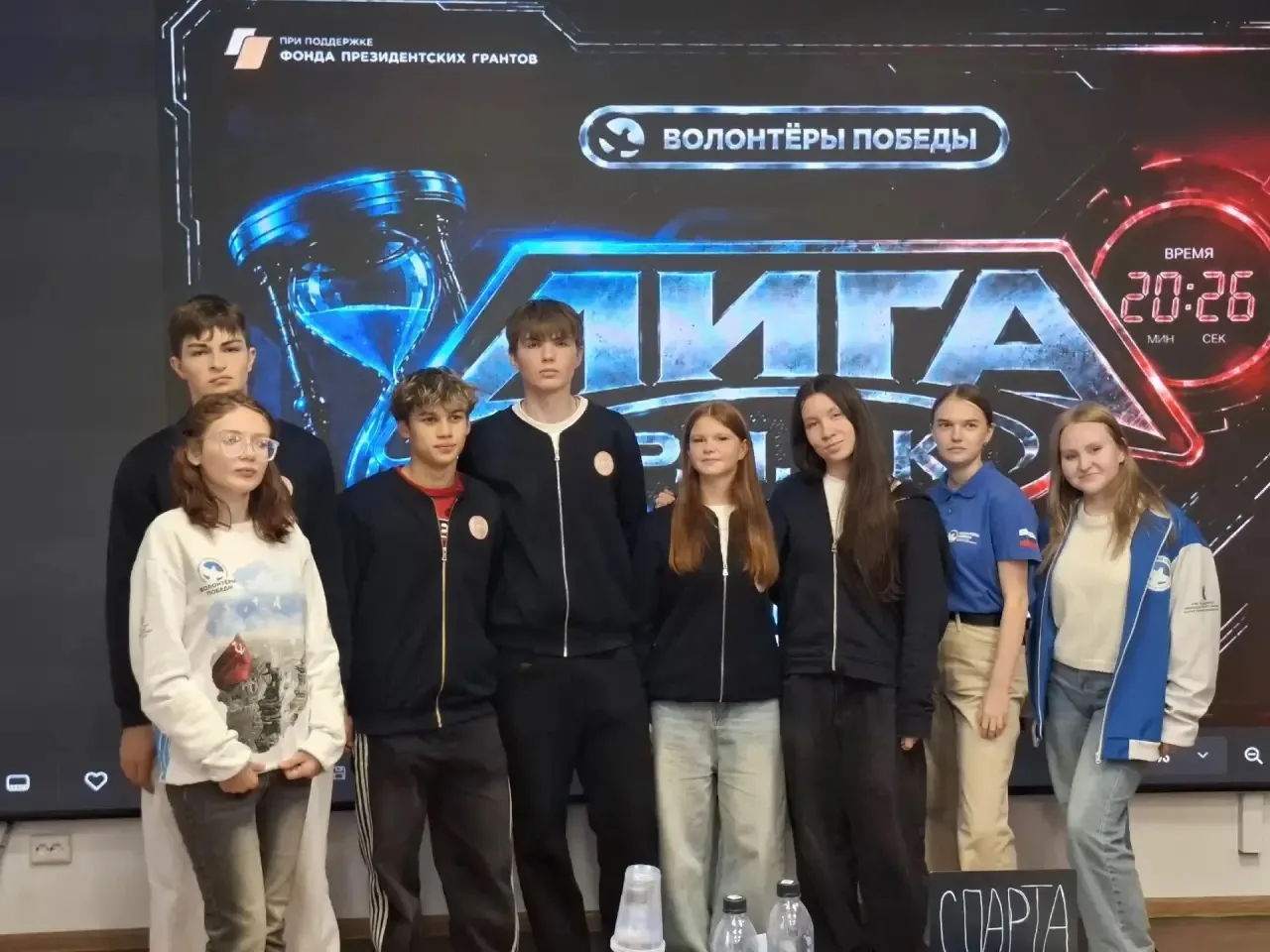 Битва на международном уровне: наши ребята в деле! 🌍🔥
