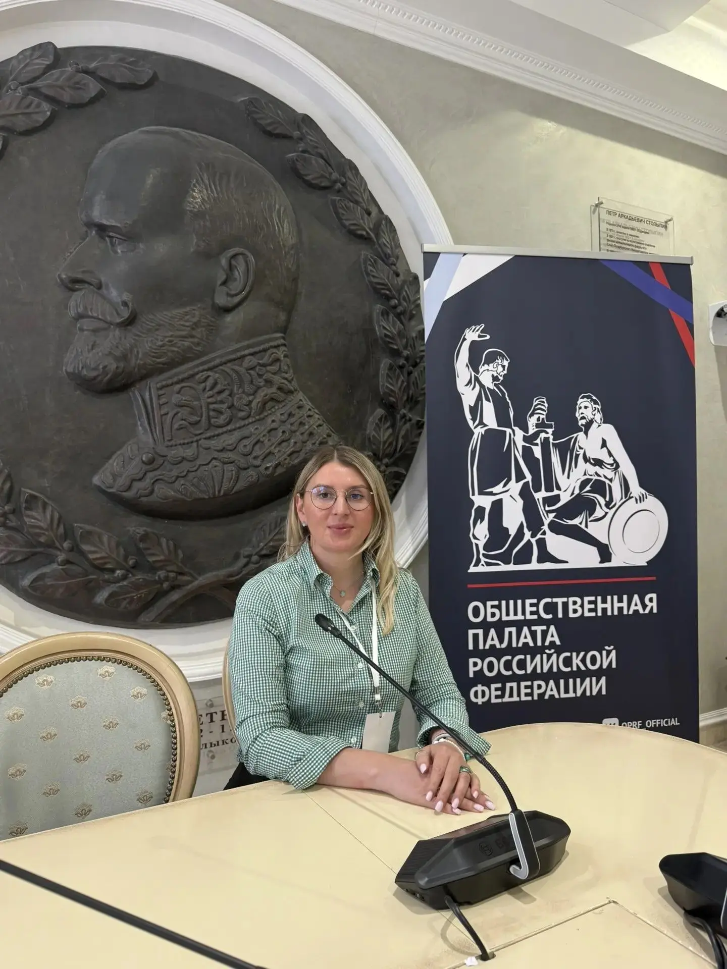 Профессор ЮФУ — в числе лучших женщин-лидеров России! 🌟Инна Ковтуненко, профессор ИСИР ЮФУ, стала п